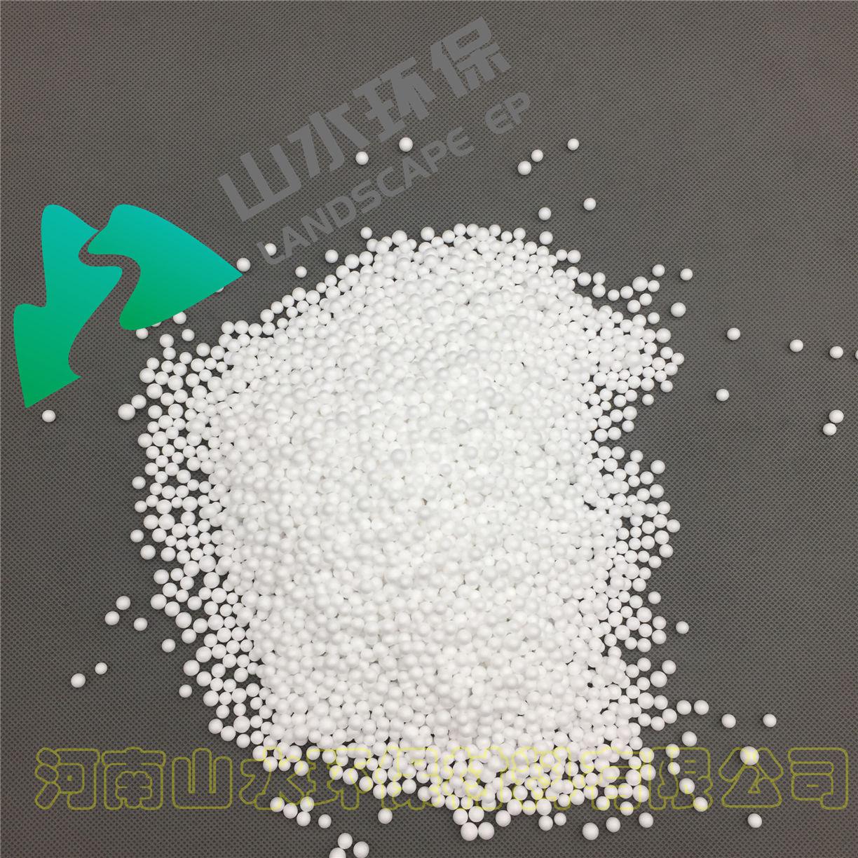 河南山水環(huán)保材料有限公司輕質生物濾料